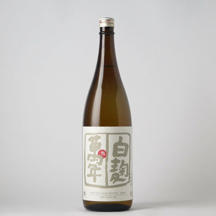 楽天市場】旭萬年 白麹 1800ml【芋焼酎】 : buzaemon楽天市場店