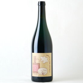 ファットリア・アル・フィオーレ／ブッチ【2024】