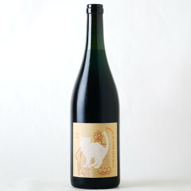 ファットリア・アル・フィオーレ ／ ブッチ 【2023】