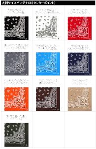 {Y傫o_i ȃRbg100 唻rbOTCY yCY[ y[Y[ BIG 傫 OpЁ@XJ[t nJ` jp p   zCg  ubN O[ F IW 