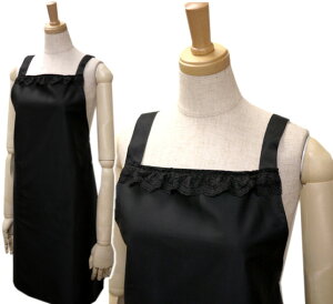 tH[}Gv  ՃtH[}p |Pbgt p t[TCYiubN V ʖ  @  ʎ cp STCY MTCY LTCY LLTCYjFormal apron black
