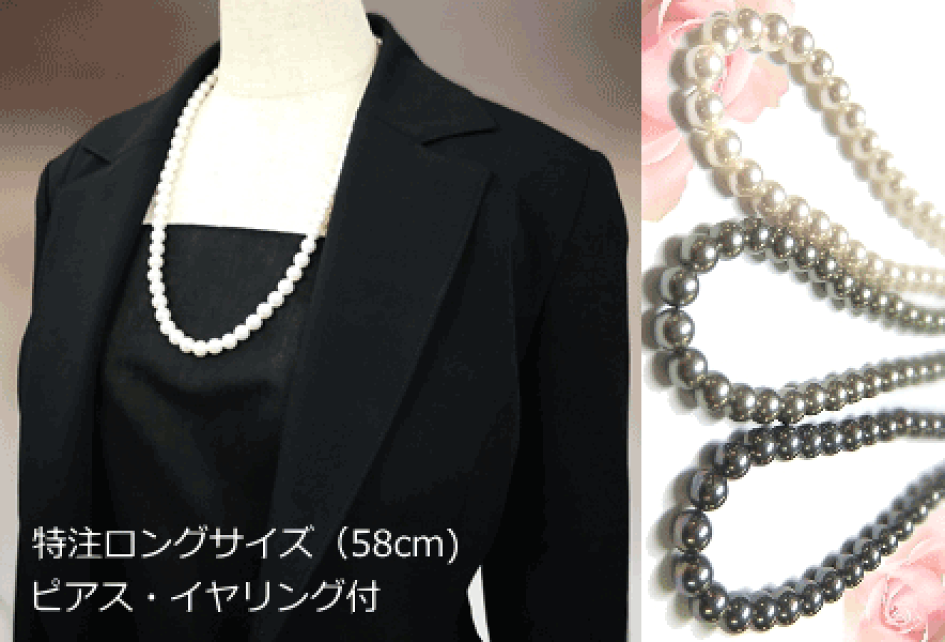 楽天市場 | ハニーキューブ - 冠婚葬祭フォーマル小物を即日発送で