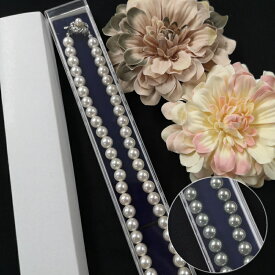 送料無料 8mm玉 日本製国産 本貝パールネックレス ケース入り A級訳あり（フォーマル セレモニー 冠婚葬祭 礼装 礼服 結婚式 披露宴 パーティ 七五三 入園式 卒園式 入学式 卒業式 お祝い 通夜 葬式 厄除け 厄落とし カジュアル おしゃれ ケース 母の日 大玉 あす楽）