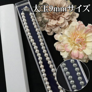  9mm {Y {Lp[lbNX P[X A󂠂itH[} Zj[   I p[eB ܎O w Ǝ j ʖ V JWA 