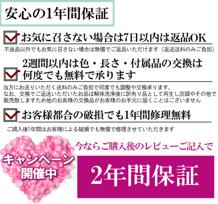 楽天市場】送料無料 ロング53cm 日本製国産 本貝パール