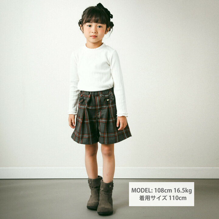 楽天市場】【決算SALE70％OFF】BeBe Petits Pois Vert（べべ・プチポワ 