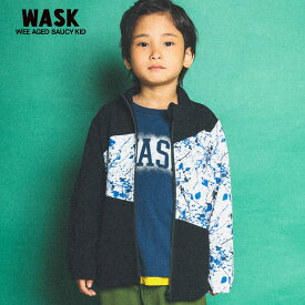 【60%OFF/セール】WASK（ワスク）「ペンキ柄切り替えジャケットブークレジャージー(100~160cm)」子供服 子ども服 男の子 女の子