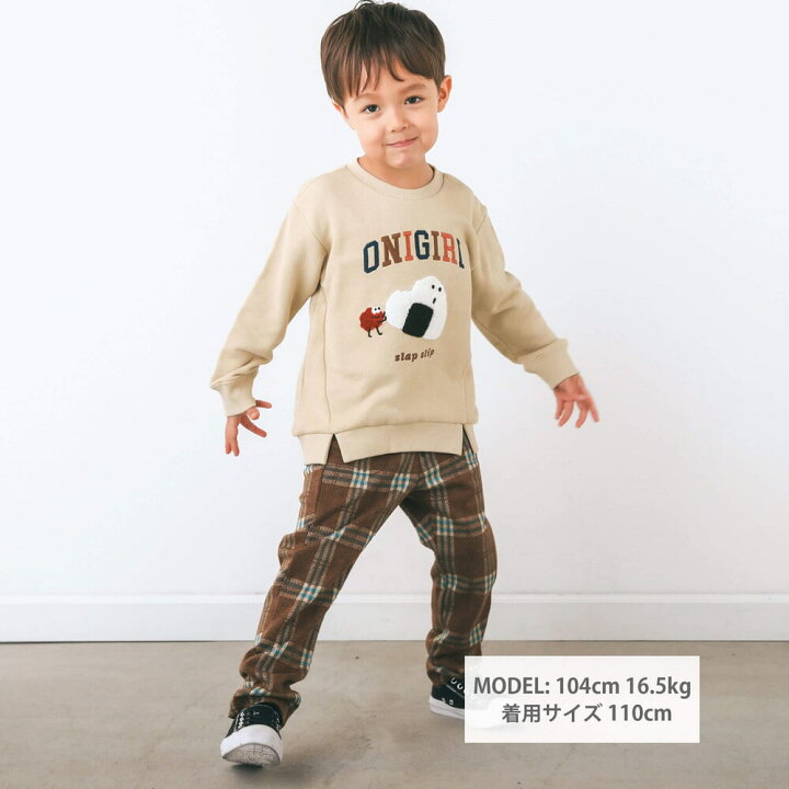 楽天市場】【50%OFFセール】SLAP SLIP（スラップスリップ）「もぐもぐ 