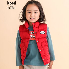 【60%OFF/セール】Noeil aime BeBe（ノイユエイムべべ）「【 撥水 】タフタダウンベスト(90~130cm)」子供服 子ども服 男の子 女の子