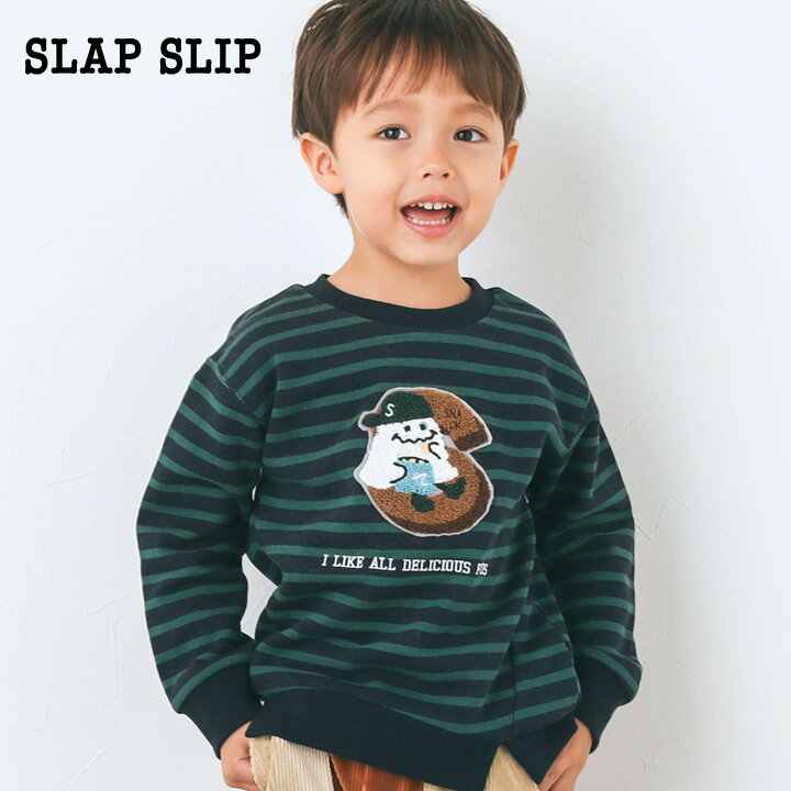 楽天市場】【50%OFFセール】SLAP SLIP（スラップスリップ）「もぐもぐ 