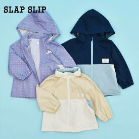 SLAP SLIP（スラップスリップ）「【強撥水】切り替えドット総柄ウィンドブレーカー(90~140cm)」子供服 子ども服 男の子 女の子 90 100 110 120 130 140 アウター パーカー キッズ ギフト ブランド