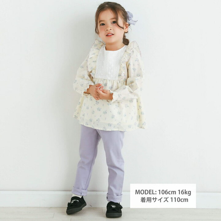 楽天市場】【20％OFFタイムセール】SLAP SLIP（スラップスリップ）「花 