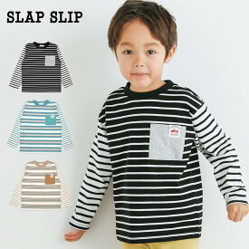 【15%OFFタイムセール】SLAP SLIP（スラップスリップ）「袖配色ボーダー切り替えTシャツ(80~130cm)」子供服 子ども服 男の子 女の子