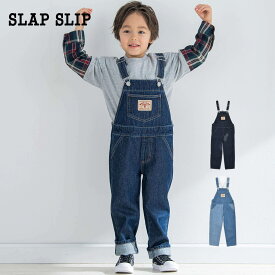 【30％OFF/SSセール】SLAP SLIP（スラップスリップ）「【お揃い】無地車総柄プリント配色切り替えサロペット(90~110cm)」子供服 子ども服 男の子 女の子 90 100 110 ボトム ボトムス オールインワン つなぎ キッズ ギフト ブランド