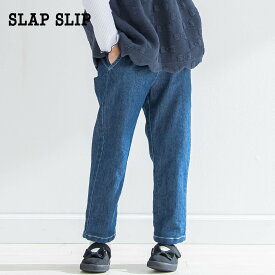 【15%OFFタイムセール】SLAP SLIP（スラップスリップ）「デニムグレンチェックハイウエストパンツ(80~140cm)」子供服 子ども服 男の子 女の子