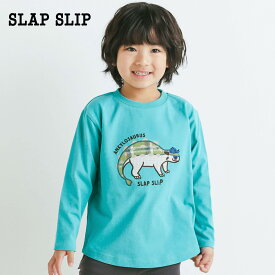 【15%OFFタイムセール】SLAP SLIP（スラップスリップ）「チェック柄恐竜パッチ刺しゅう長袖Tシャツ(80~130cm)」子供服 子ども服 男の子 女の子