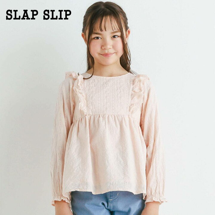 楽天市場】【20％OFFタイムセール】SLAP SLIP（スラップスリップ）「花 