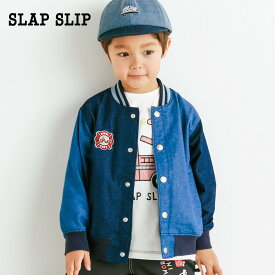 【15%OFFタイムセール】SLAP SLIP（スラップスリップ）「バックプリント切り替えデニムブルゾン(80~130cm)」子供服 子ども服 男の子 女の子