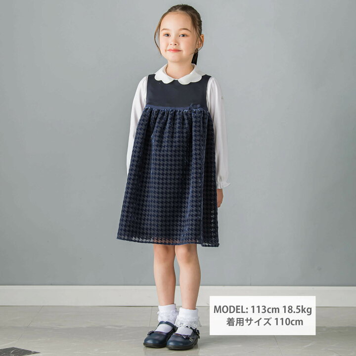 楽天市場】BeBe 【日本製】千鳥格子 オパール ベルベット ドレス(100 