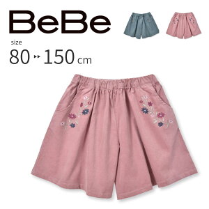 yzzBeBe R[e t[ hイ Lbgpc (80~150cm) Lbgpc hJ R[fC R[e  傫  {g V[gpc   