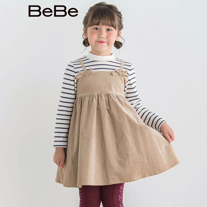 楽天市場】【半額】BeBe ボーダー ハイネックドッキング コーデュロイ 