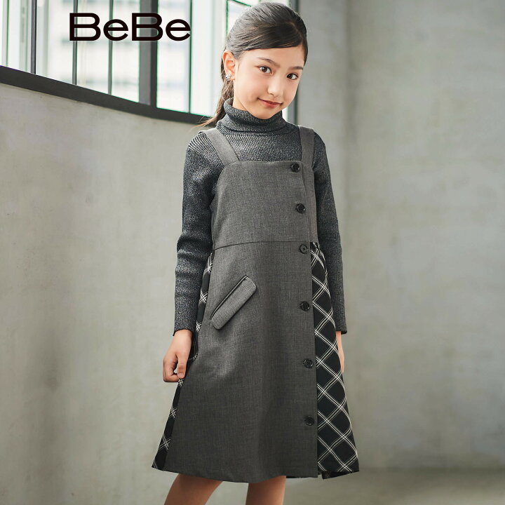 楽天市場】【決算SALE60%OFF】BeBe 【お揃い】ウール調 チェック 