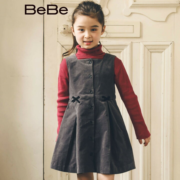 楽天市場】【半額】BeBe 【お揃い】ボックスプリーツ モールスキン 