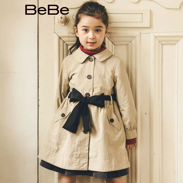 楽天市場】【決算SALE60％OFF】BeBe 【お揃い】グログラン タフタ 