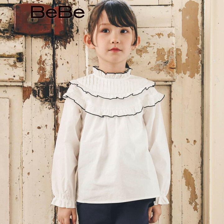 楽天市場】BeBe タイプライラー ラウンド フリル タック 長袖 ブラウス 
