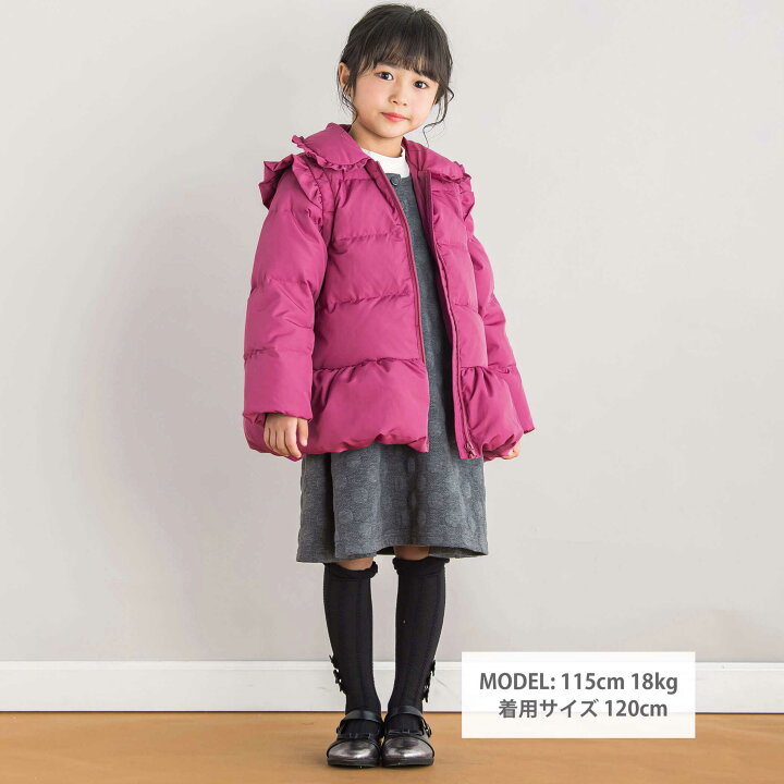 楽天市場】【半額】BeBe Petits Pois Vert 【限定商品】タフタ ＋ 