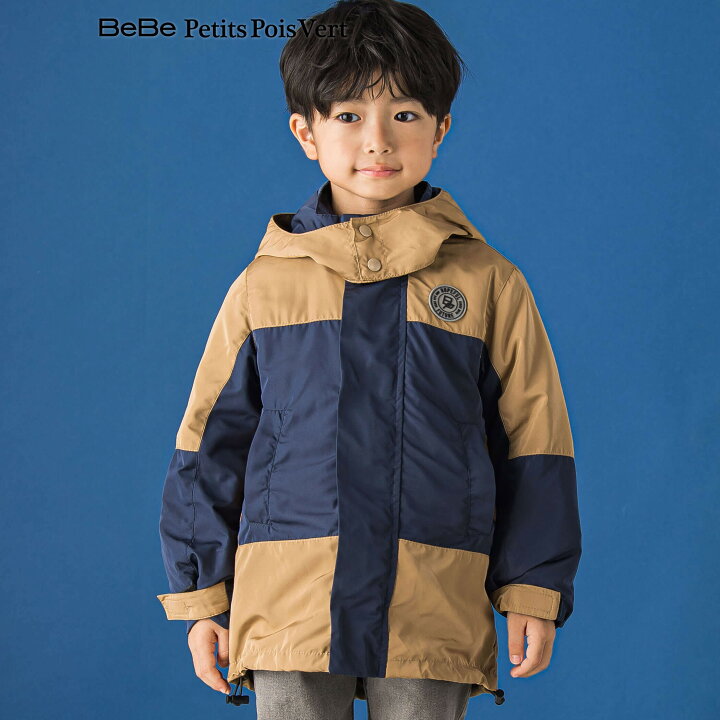 楽天市場】【決算SALE65％OFF】BeBe Petits Pois Vert(べべ プチポワ 