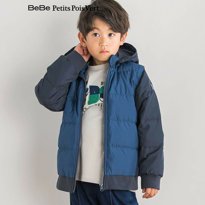 楽天市場】【30%OFF】BeBe Petits Pois Vert 【限定商品】3WAY ダウン 