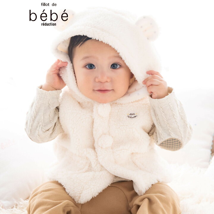 楽天市場】【決算SALE60%OFF】BeBe (ベベ）モコモコミミ付 フリース 