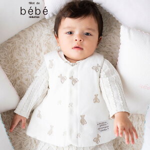 BeBe (�x�x�j�}�C�N���t���[�X �N�}�h���イ ���o�[�V�u�� �x�X�g (60~90cm) �t���[�X �x�X�g ���j�� ���o���� �M�t�g �g�b�v�X �v���[���g ���킢�� �x�X�g �x�r�[ �x�r�[�� �Ԃ���� �j�̎q ��