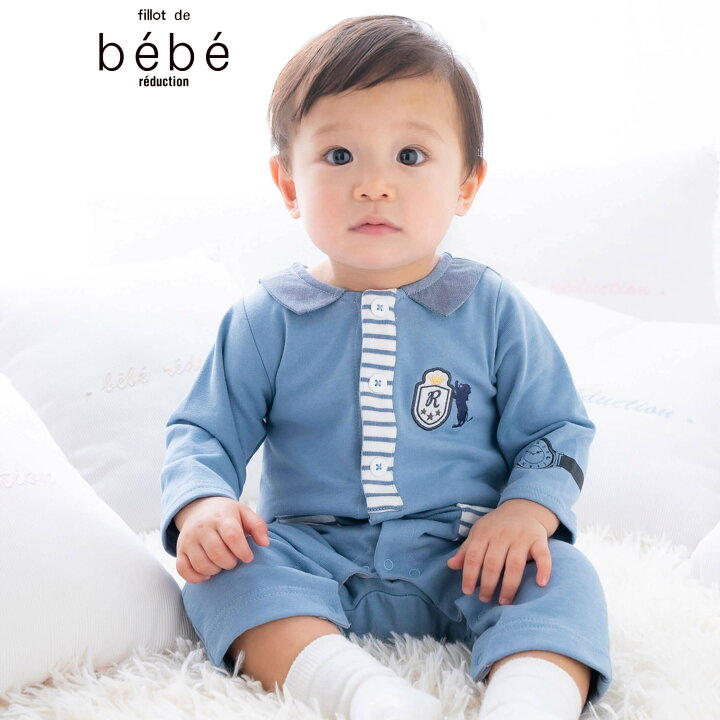 楽天市場】【20％OFF】BeBe (ベベ）時計 ライオン ボーダー  