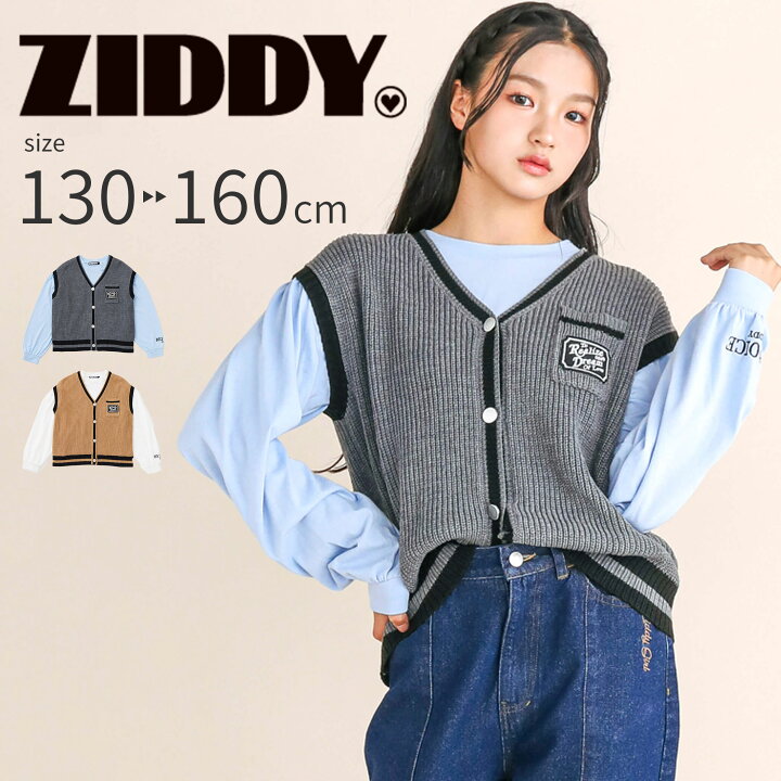 楽天市場】【半額】ZIDDY（ジディー）【 ニコ☆プチ 掲載 】ニット  