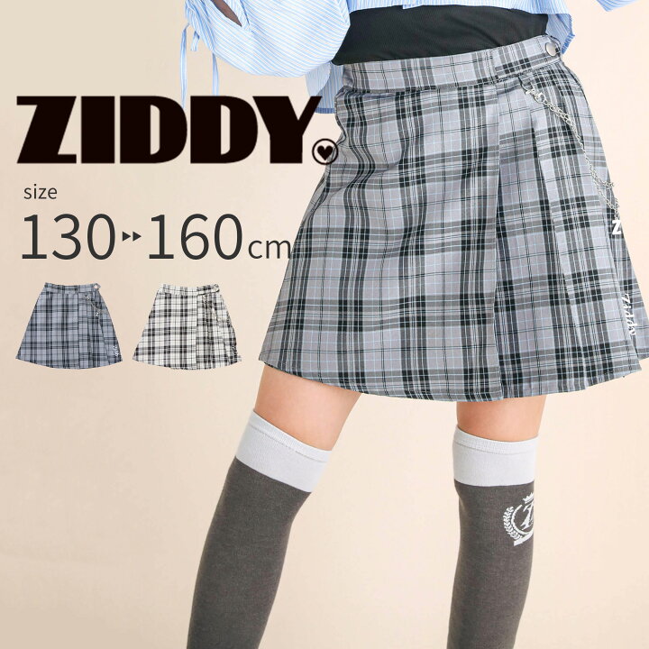 楽天市場】【半額】ZIDDY(ジディー)【 ニコ☆プチ 掲載 】チェーン付き 