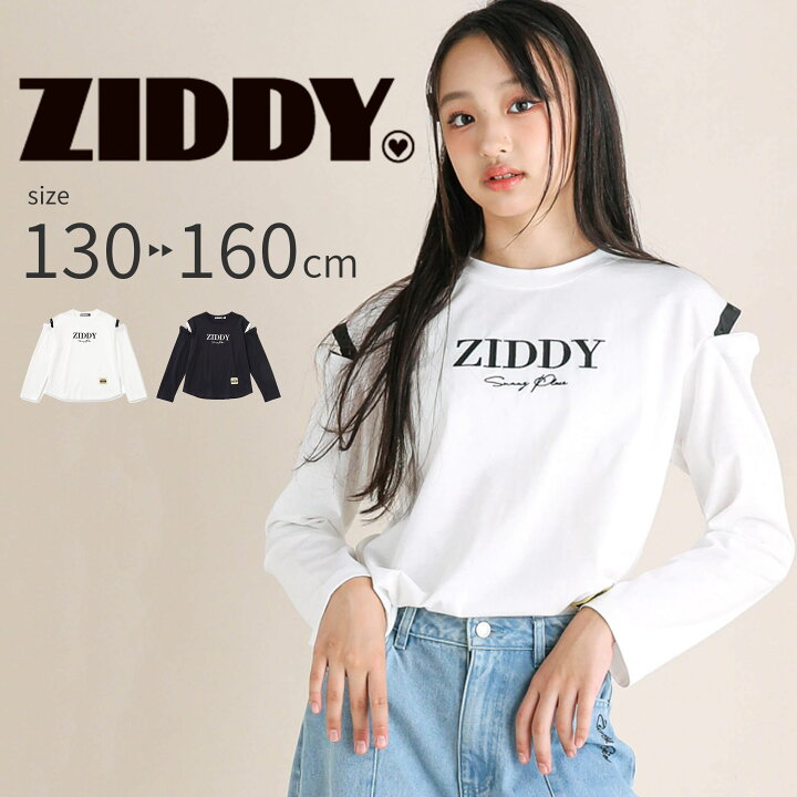 楽天市場】【1000円クーポン配布中】【半額】ZIDDY（ジディー）肩開き  