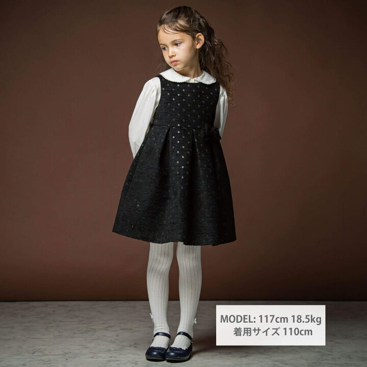 楽天市場】Tartine et Chocolat（タルティーヌエショコラ）【日本製  