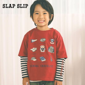 【60%OFF/セール】SLAP SLIP（スラップスリップ）「前面プリントパッチ刺しゅう半袖Tシャツ+ボーダー柄長袖Tシャツ2点セット(80~130cm)」子供服 子ども服 男の子 女の子
