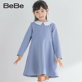 【60%OFFセール】BeBe（べべ）子供服　ワンピース　フォーマル　長袖「襟付きパールボタンワンピース(90~150cm)」子供服 子ども服 男の子 女の子　キッズ　ジュニア　90　100　110　120　130　140　150