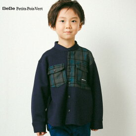 【60%OFFセール】BeBe Petits Pois Vert（べべ・プチポワヴェール）「ポンチチェックシャツ(95~150cm)」子供服 子ども服 男の子 女の子