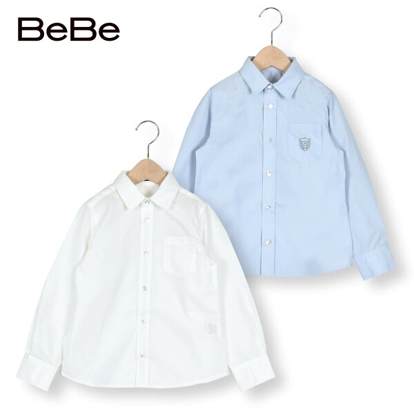 【楽天スーパーSALE 75%OFF】BeBe（べべ） TCブロード 長袖シャツ (100~140cm) フォーマル セレモニー 子供服 男の子 長袖 100  110  120  130  140 シャツ ブラウス キッズ ギフト ブランド アウトレット お出かけ 高級 プレゼント 発表会 音楽会 卒業式 卒園式 入