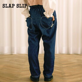 【65%OFF/セール】SLAP SLIP（スラップスリップ）子供服　ズボン　パンツ「後ろハートモチーフポケットテーパードパンツ(80~120cm)」子供服 子ども服 男の子 女の子