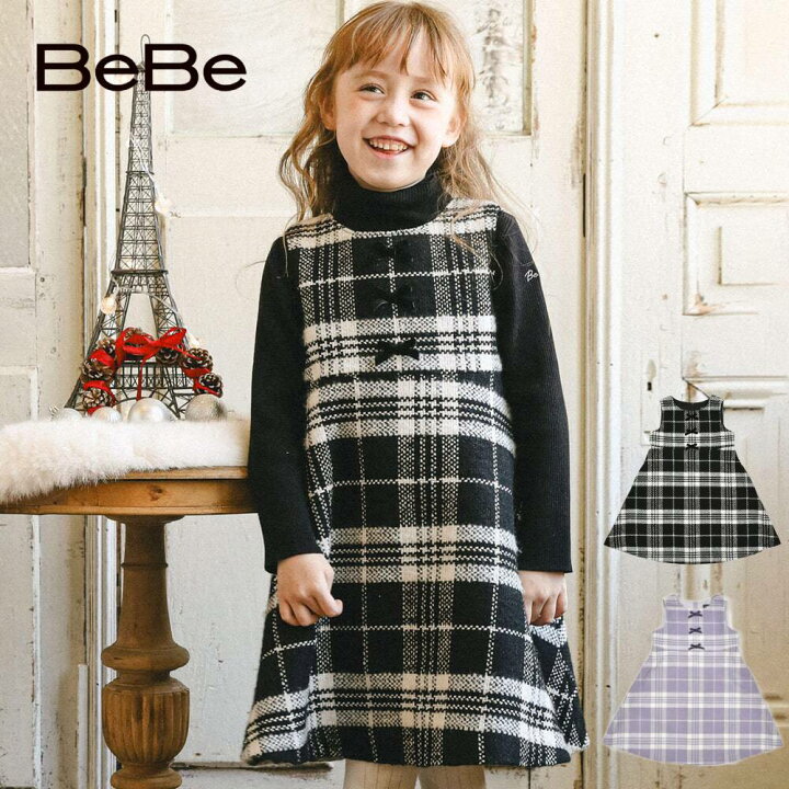 楽天市場】【半額】BeBe（べべ）【お揃い】ラメツイード チェック  