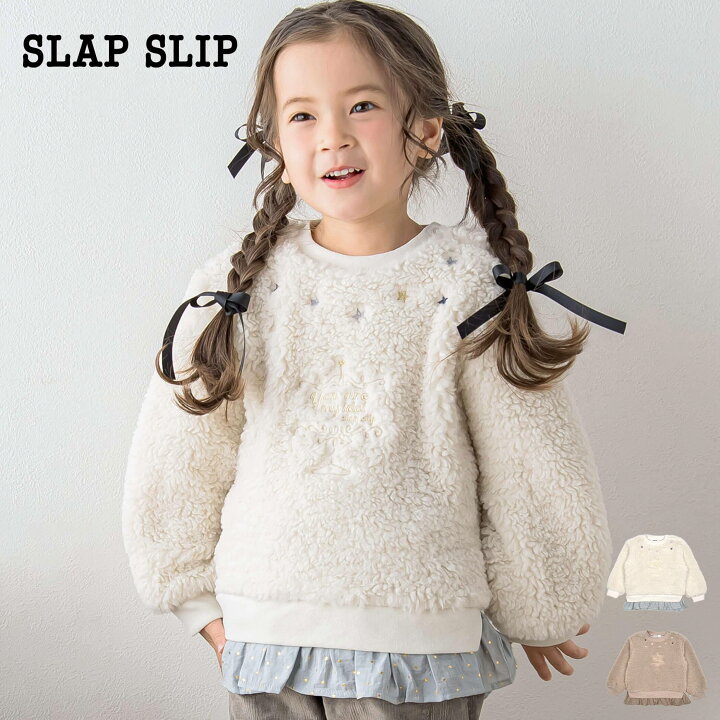 楽天市場】【30％OFFセール】SLAP SLIP（スラップスリップ）「裾フリル 