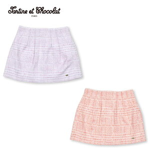 yzzTartine et Chocolati^eB[kGVRjyzdutel `FbN XJ[g (100~130cm) q qǂ ̎q 100 110 120 130 XJ[g Lbg n[tpc LbY Mtg u