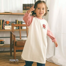 【60%OFF/セール】SLAP SLIP（スラップスリップ）子供服　スヌーピー　ワインピース　女の子「【PEANUTS×SLAP SLIP】スヌーピー相良刺しゅうワッペンバックプリントラグランワンピース (80～130cm)」子供服 子ども服 男の子 女の子