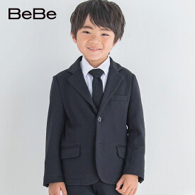 【10％OFFセール】BeBe（べべ）「ストレッチポンチテーラードジャケット(90~130cm)」子供服 子ども服 男の子 女の子