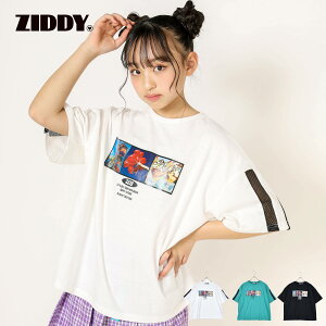 y70%OFFzZIDDYiWfB[jtHgvg BIG TVc (130~160cm)vq ̎q 130 140 150 160 TVc   T LbY Mtg uh rbOTVc eB[Y w w w 